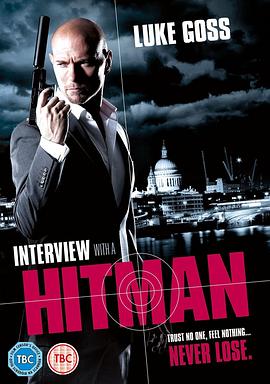 ���ְҵɱ�� Interview with a Hitman�������