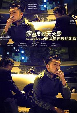 �����ǵ���ˮΧ���Ұ�����Ѿ��� ���v�ǵ���ˮ�����Ґ�����Ѿ�