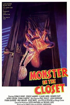 �ڳ���Ĺ��� Monster in the Closet�������