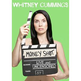 �����ݡ��������Խ� Whitney Cummings: Money Shot�������
