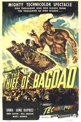 �͸���� The Thief of Bagdad�������