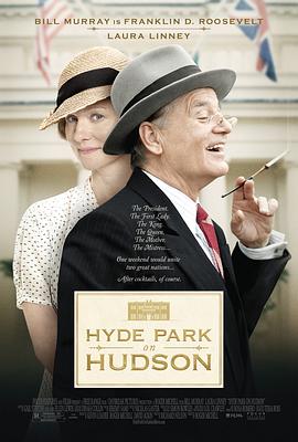 ����ѷ���ߵĺ��¹�԰ Hyde Park on Hudson�������