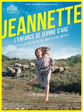 ͯŮ��� Jeannette, l'enfance de Jeanne d'Arc�������