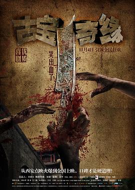 �ű���Ե�������