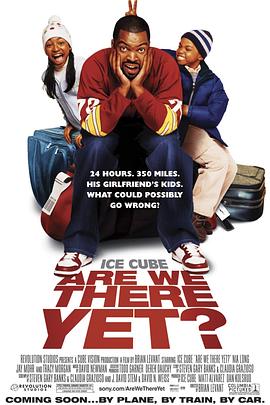 С����· Are We There Yet�������