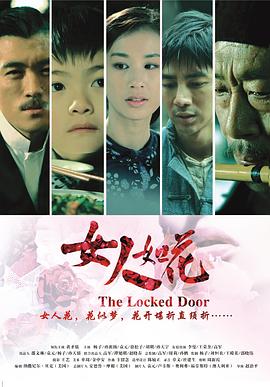 Ů���绨�������