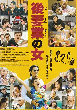 ����ҵ֮Ů ���ޘI��Ů�������