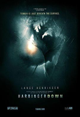 ��ħ���� Harbinger Down�������