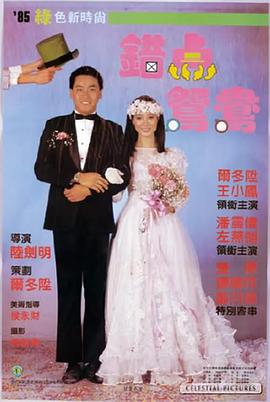 ����ԧ�� �e�c�x���������