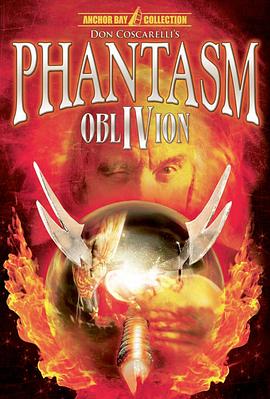 ��׷��4 Phantasm IV: Oblivion�������