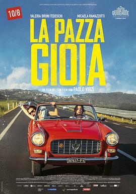 �谮 La pazza gioia�������