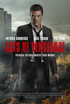 �����ж� Acts Of Vengeance�������