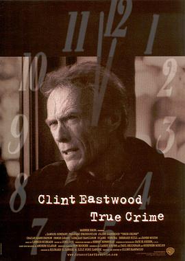 ���е����� True Crime�������