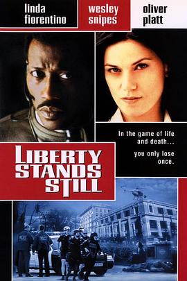 ��������ʱ Liberty Stands Still�������