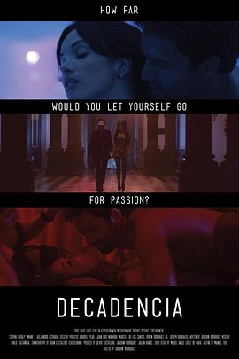 ����ɫ�� Decadencia�������