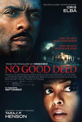 Σ����Ϊ No Good Deed�������