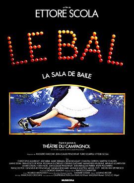 ���� Le bal�������
