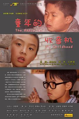 ͯ����������������