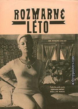 �����޳������� Rozmarn�� l��to�������