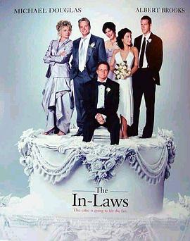 �����׼� The In-Laws�������