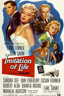 �������� Imitation of Life�������