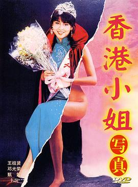 ���С��д�� ���С�㌑��������