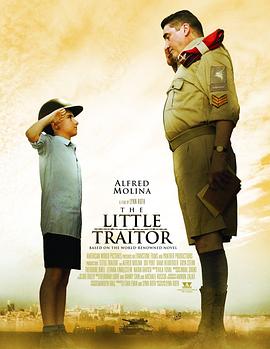СС���ѹ��� The Little Traitor�������