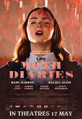 �ɶ��ռ� The Moth Diaries�������