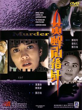 �Ʒ�β����������