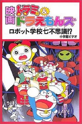 �����������A���壺������ѧУ�߲�˼�� �ɥ��&�ɥ館��� ��