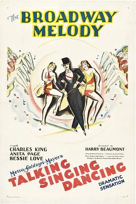 ���ϻ����� The Broadway Melody�������