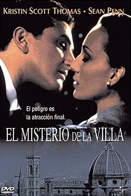 ��������� Up at the Villa�������