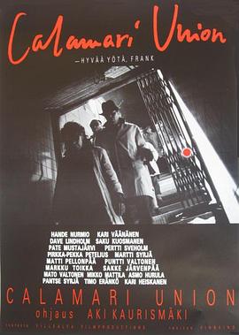 ������������ Calamari Union�������