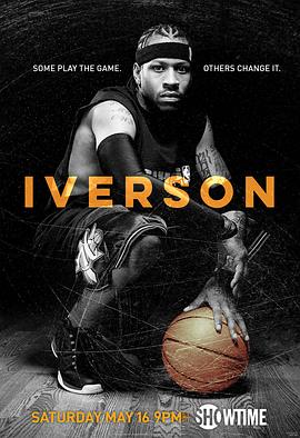 ����ɭ Iverson The Movie�������