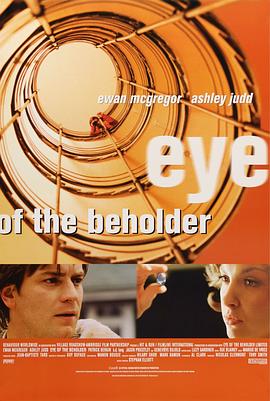 ȼ��׷�� Eye of the Beholder�������