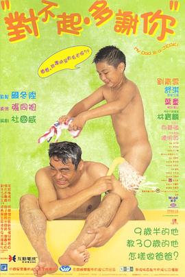 �Բ��𣬶�л�� �����𣬶��x��������