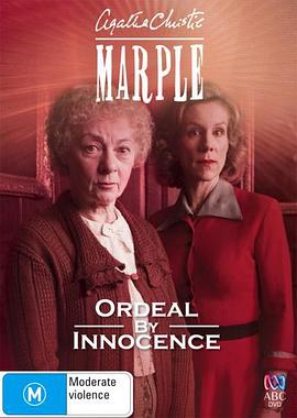 ����֮�� Marple: Ordeal by Innocence�������