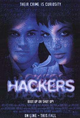 �ڿ� Hackers�������