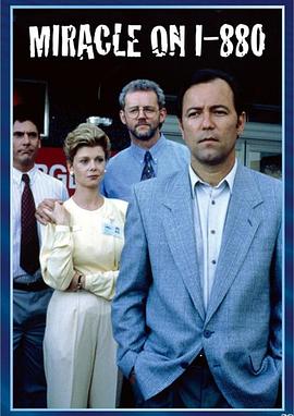 ���ݴ���� Miracle on Interstate 880�������
