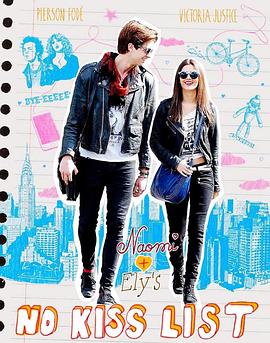 ���������� Naomi and Ely's No Kiss List�������