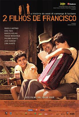 �ǵ�ͯ�����׸� 2 Filhos de Francisco - A Hist��ria de Zez��