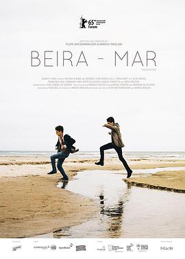 ���� Beira-Mar�������