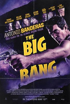 �����ը The Big Bang�������
