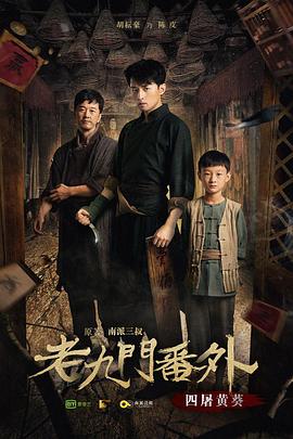 �Ͼ��ŷ���֮�����ƿ��������