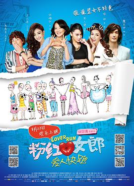 �ۺ�Ů��֮���˿��ܾ������