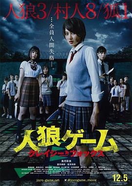 ������Ϸ�����ĺ��� ���ǥ��`�� ���쥤���`�ե��å����������