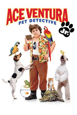 ��̽�ɻ�ͷ3 Ace Ventura: Pet Detective Jr.�������