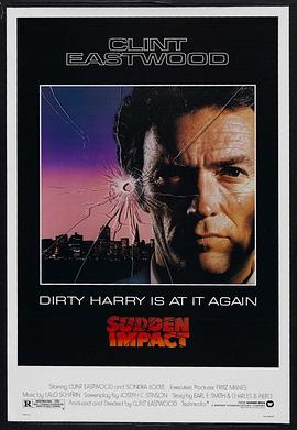 ���Ƽ��� Sudden Impact�������