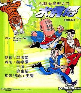 �Ϸ���ˮ���� �Ϸ���ˮ�����������