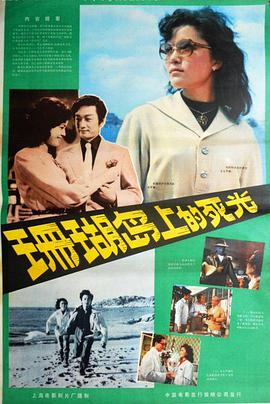 ɺ�����ϵ�����������